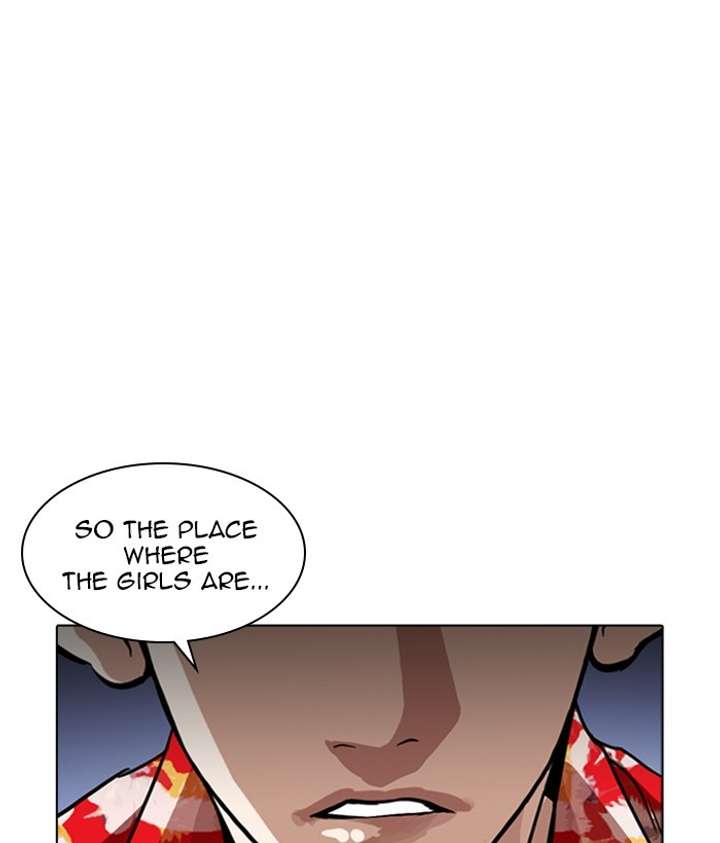 ch 259 66