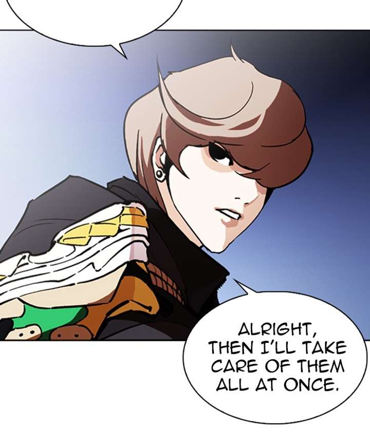 ch 259 74