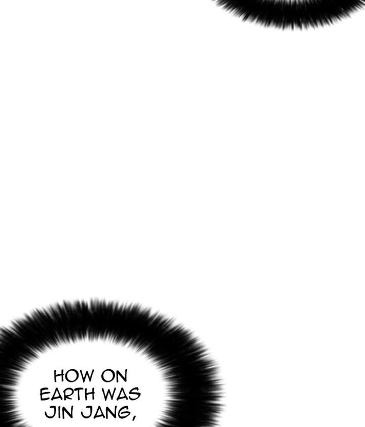 ch 259 82