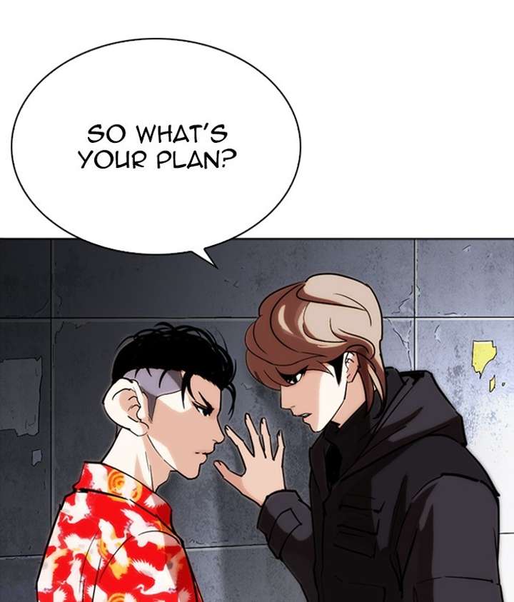 ch 259 85