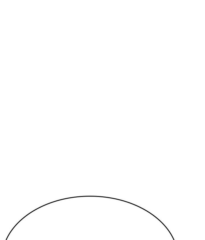 ch 259 88