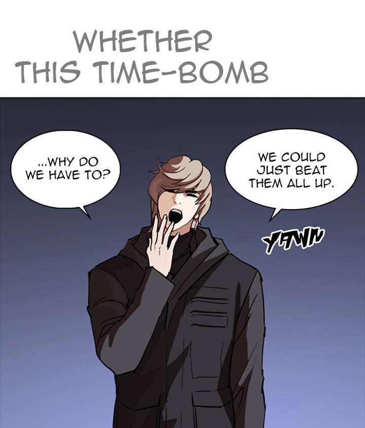 ch 259 91