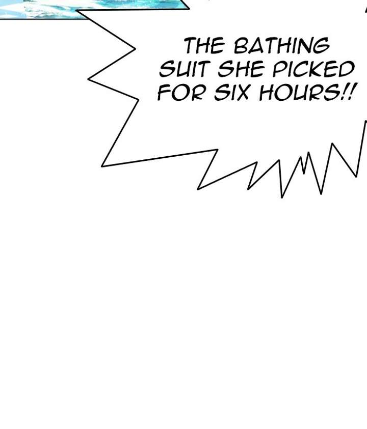 ch 259 98