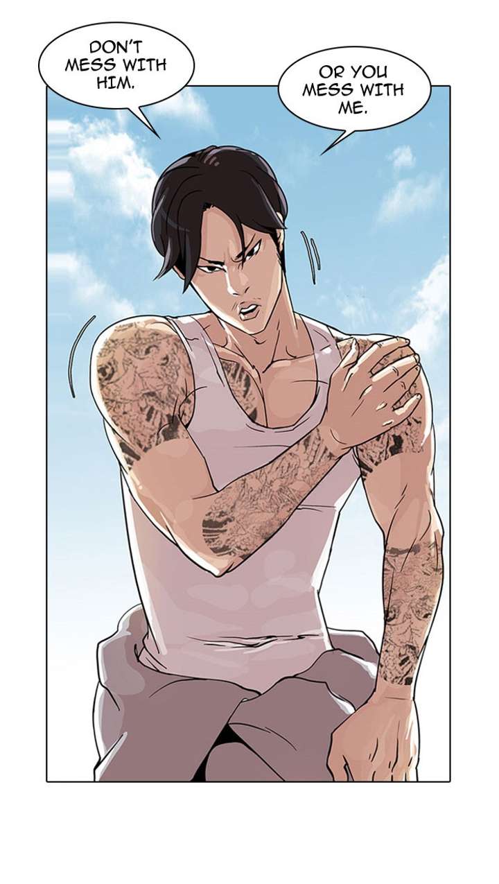 ch 26 17