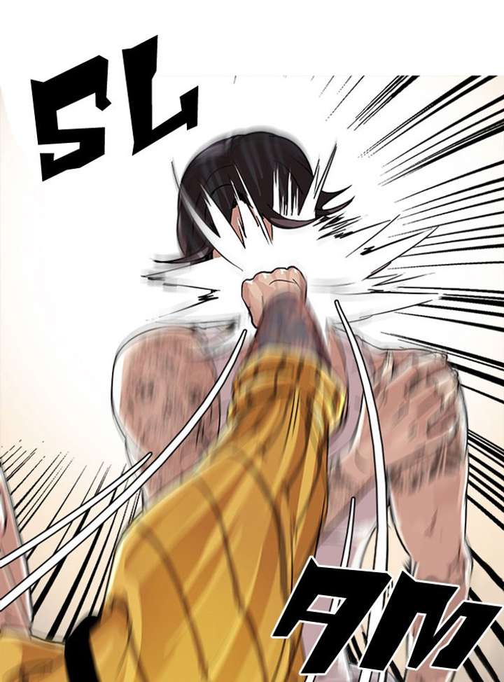 ch 26 18