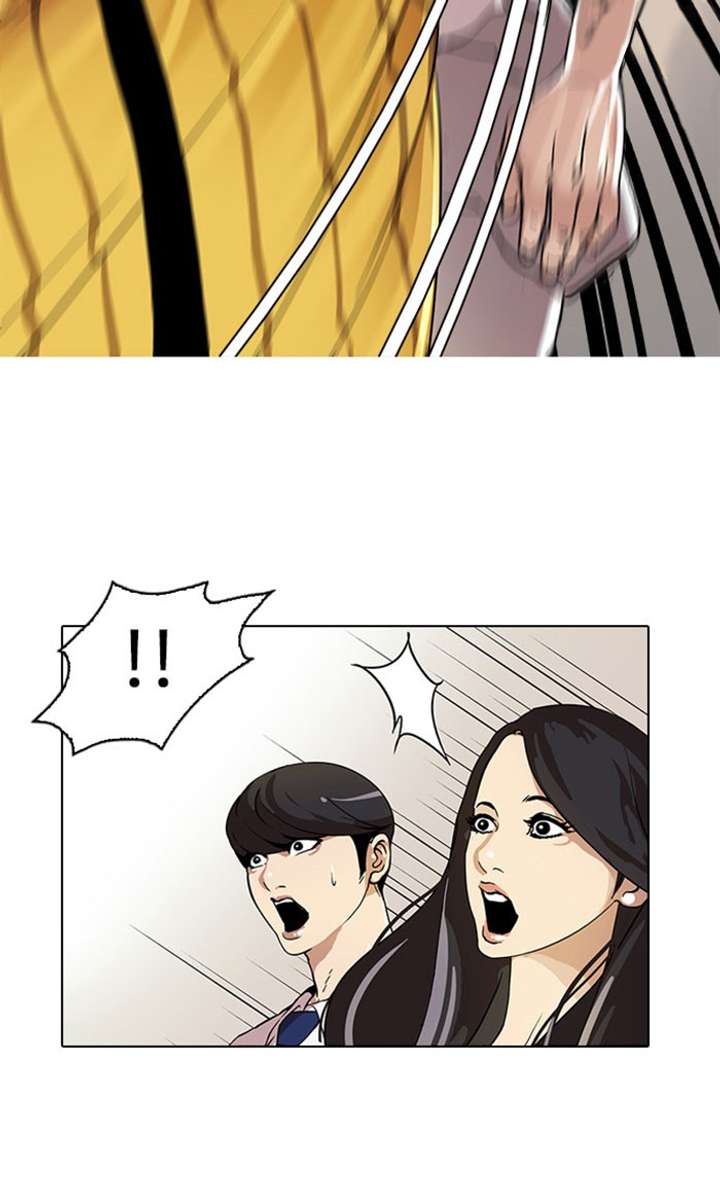 ch 26 19