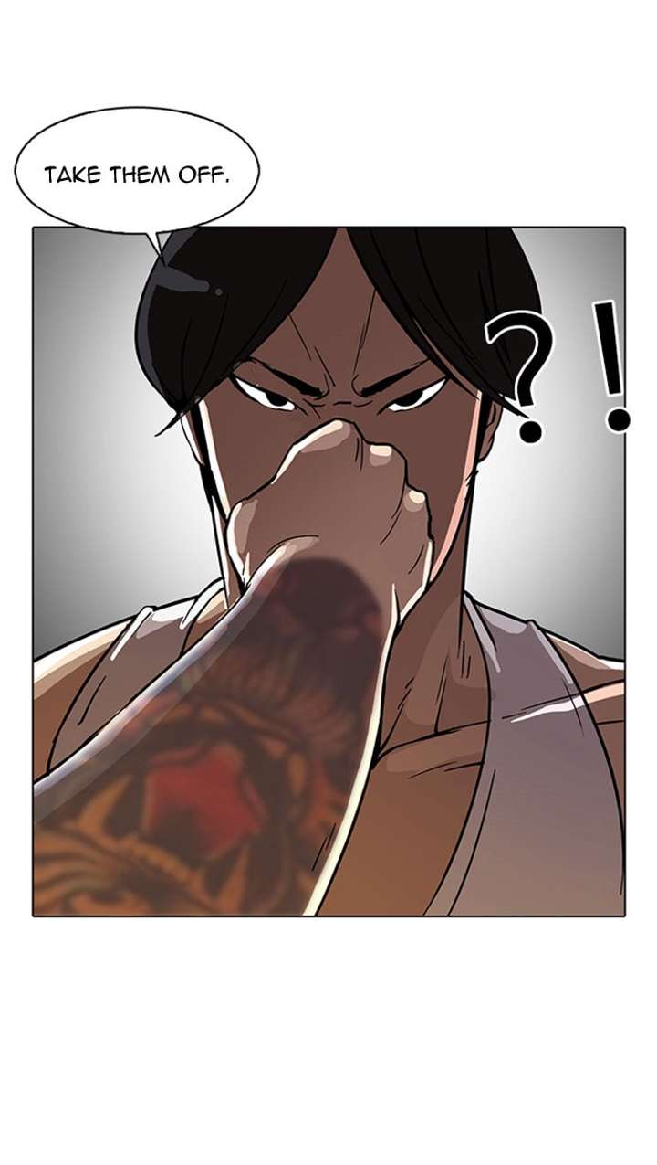 ch 26 21