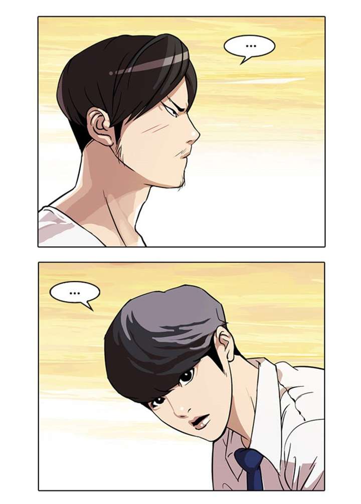 ch 26 51