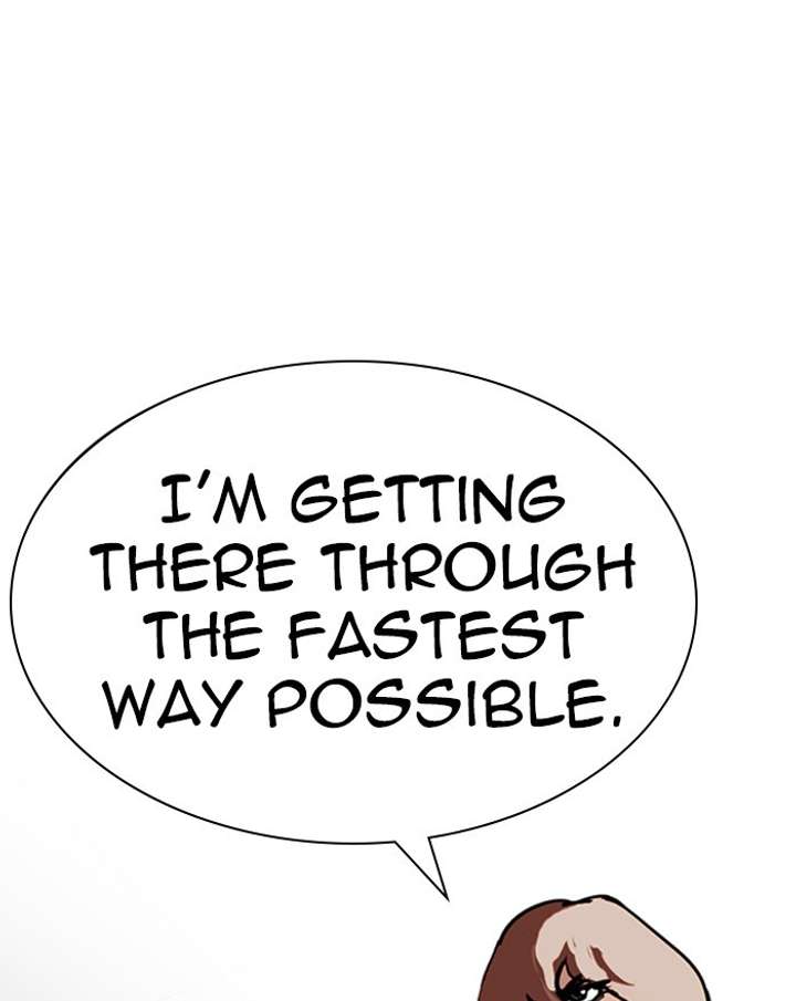 ch 260 1