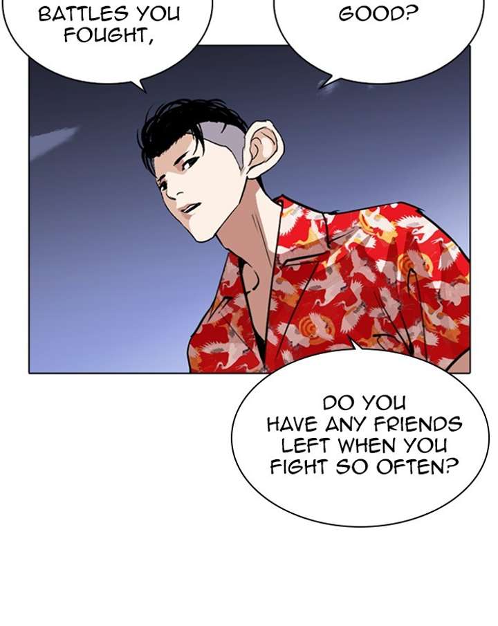 ch 260 102