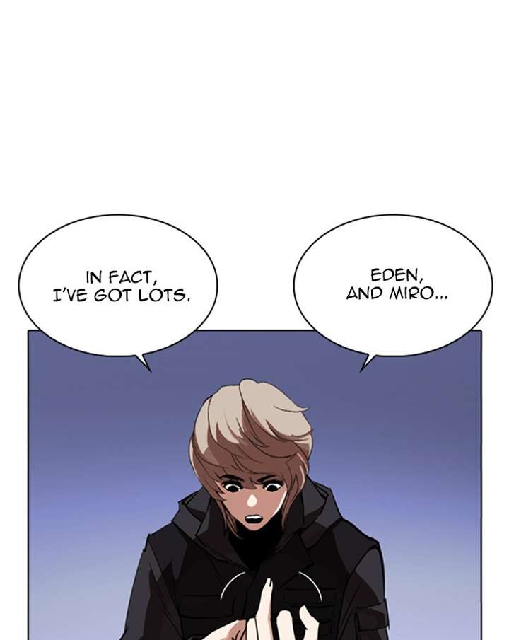 ch 260 103