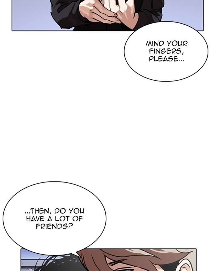 ch 260 104