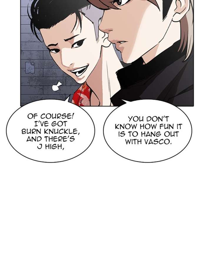ch 260 105