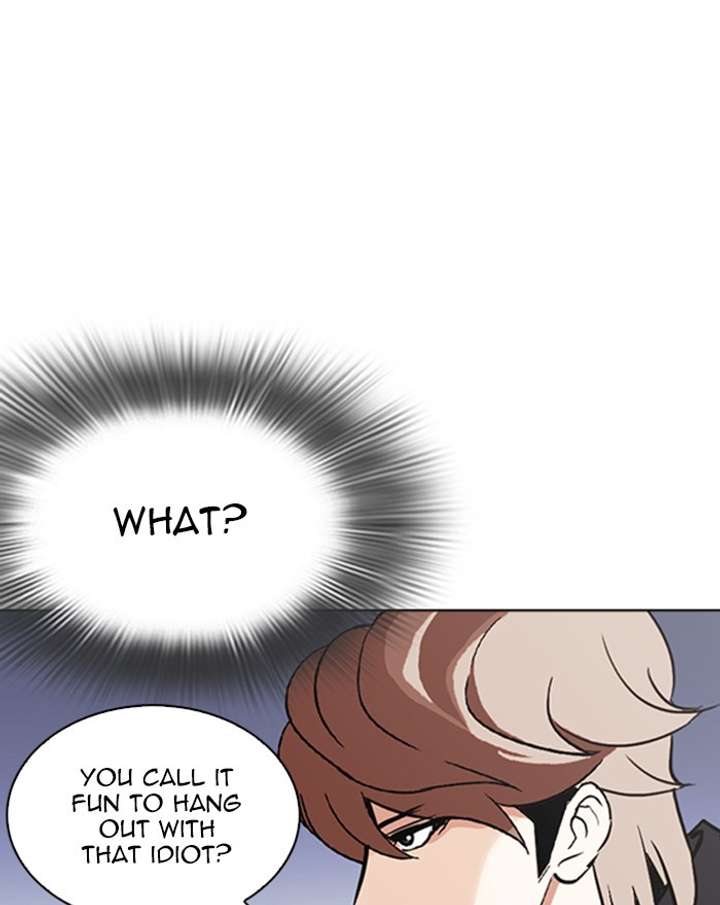 ch 260 106