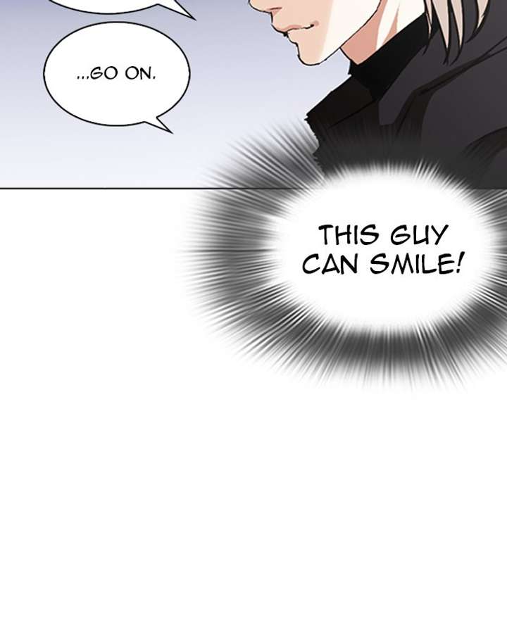 ch 260 107