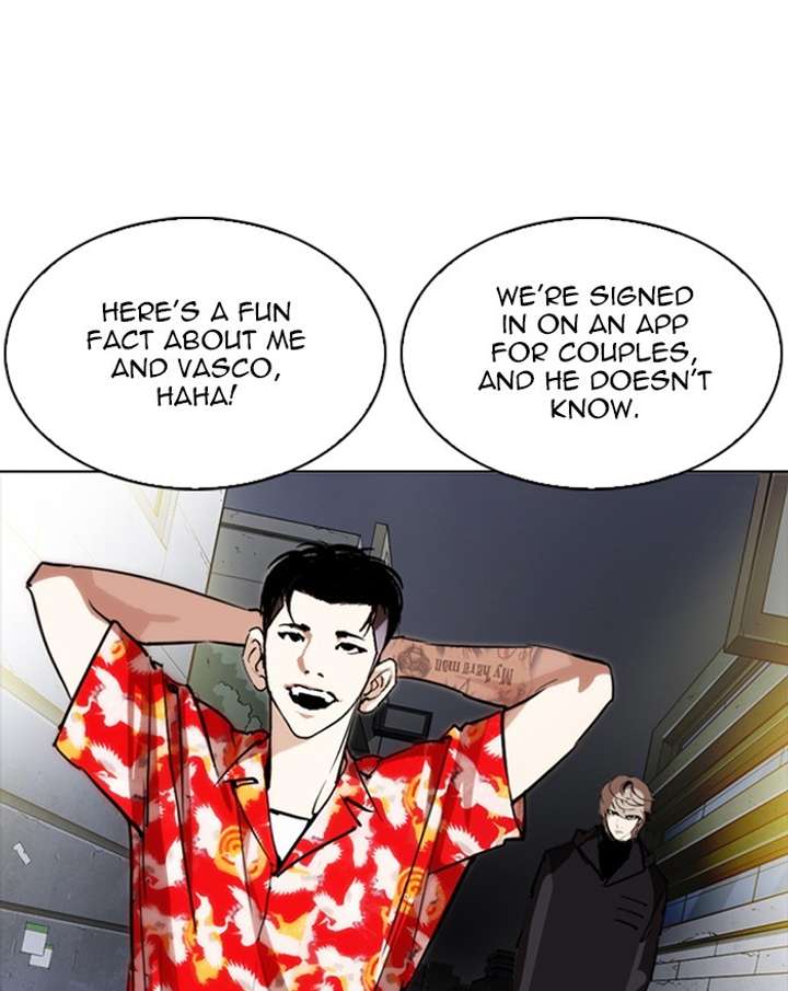 ch 260 108