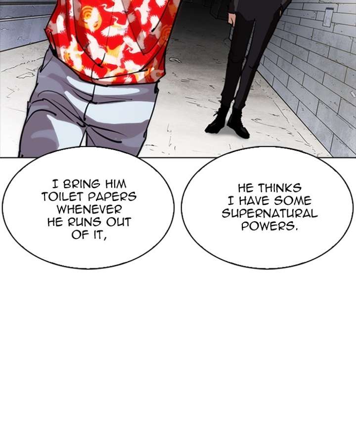 ch 260 109