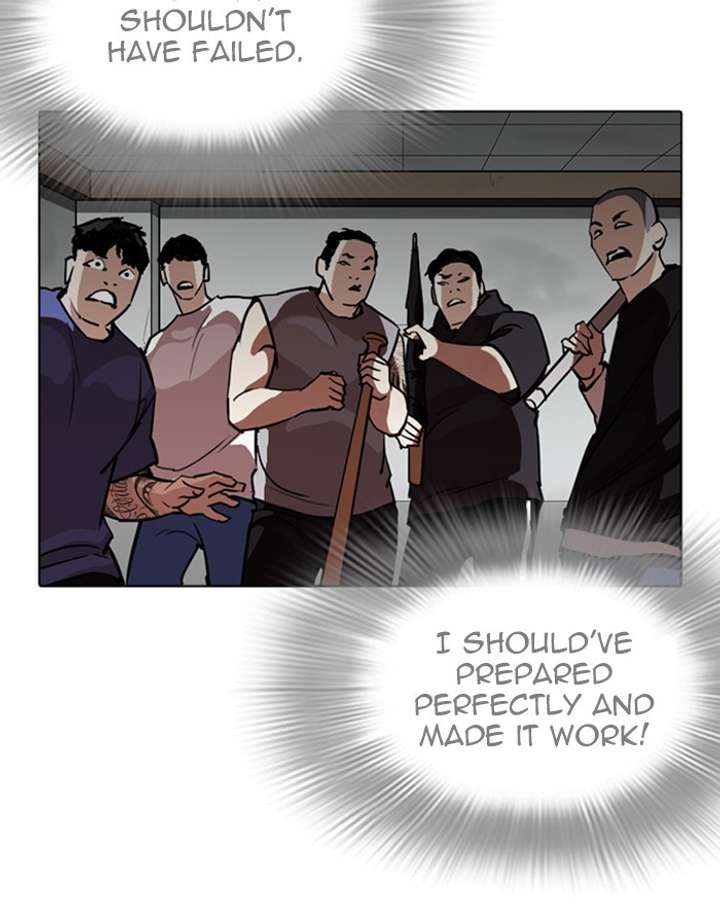 ch 260 11