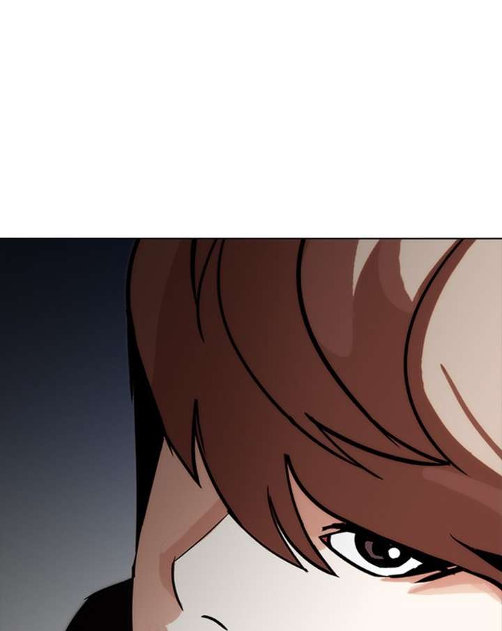 ch 260 113
