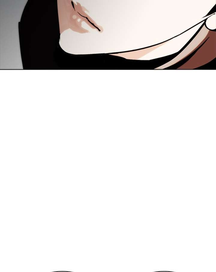 ch 260 114