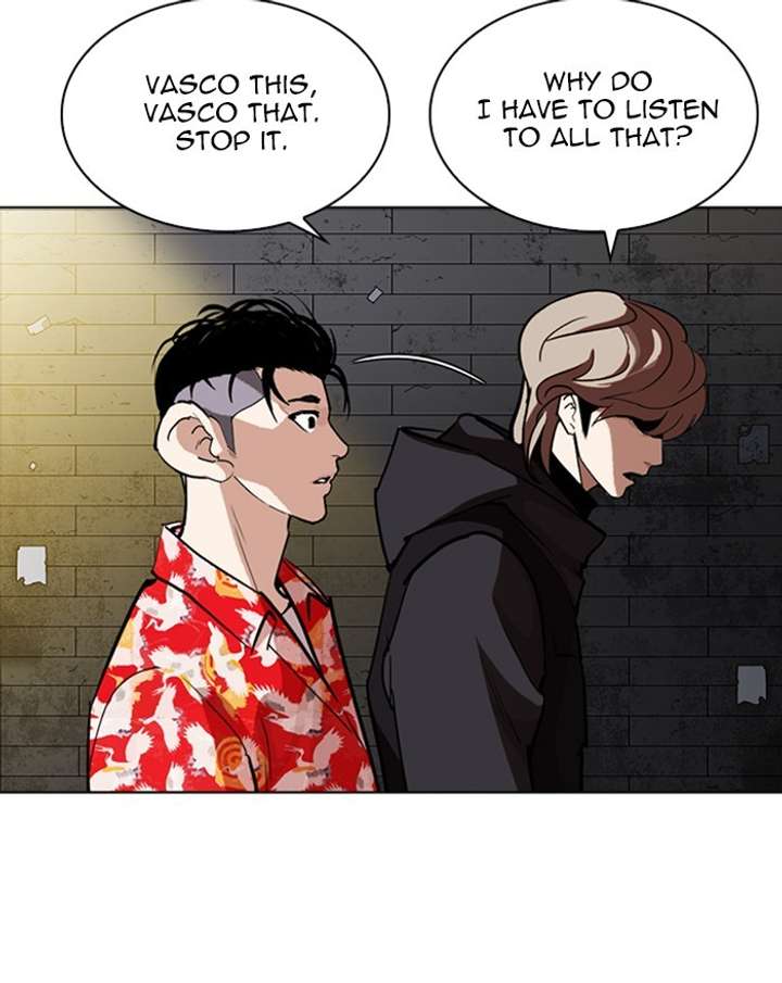 ch 260 115