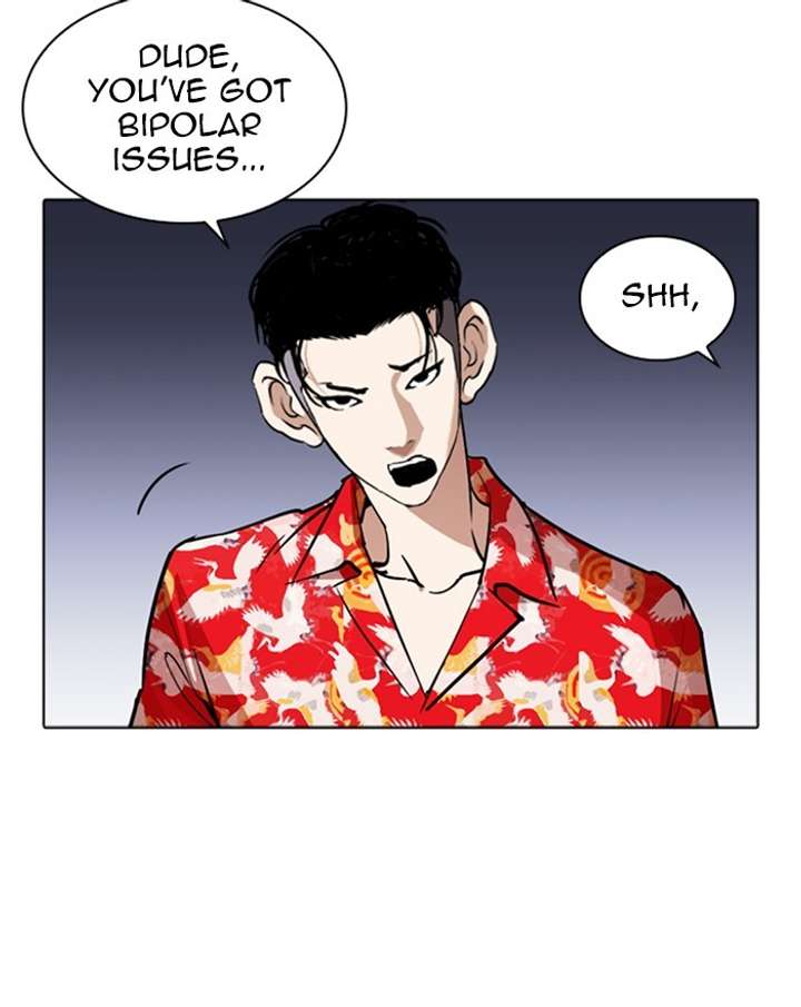 ch 260 118