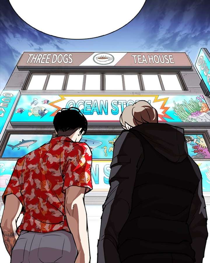 ch 260 120