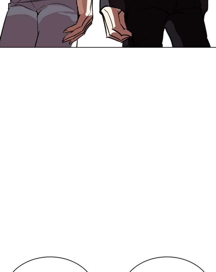 ch 260 121