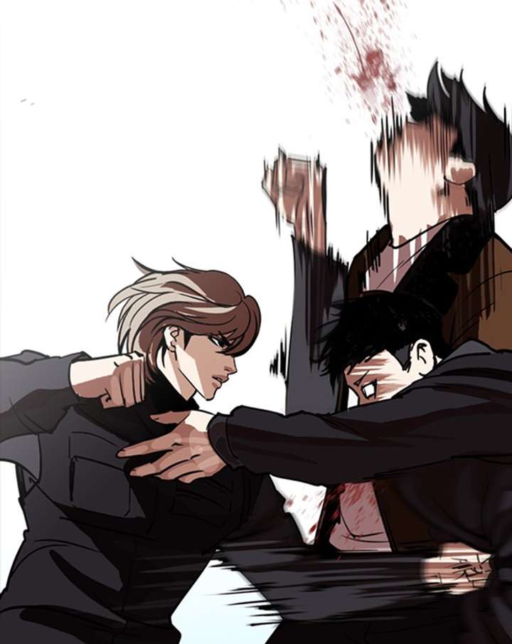 ch 260 124