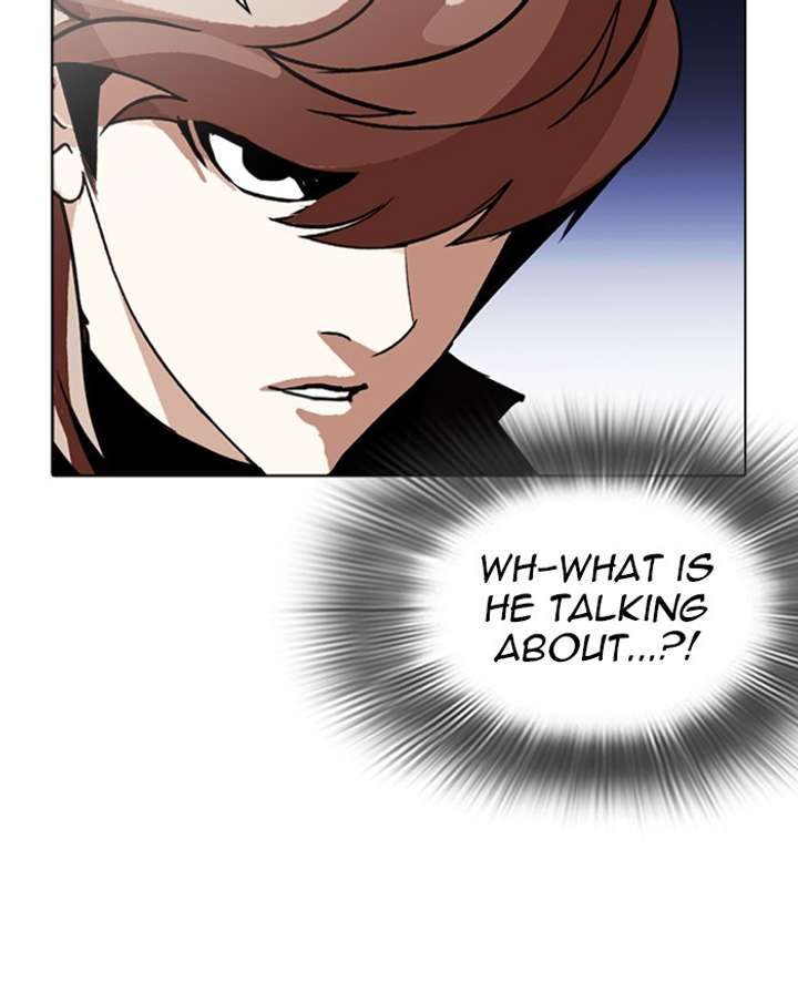 ch 260 126