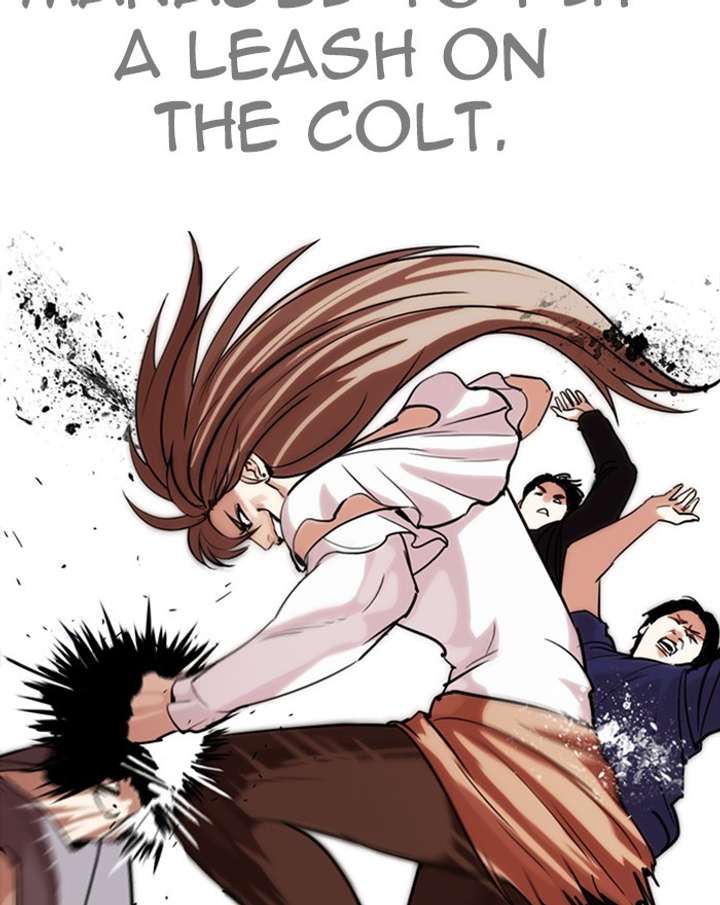 ch 260 13
