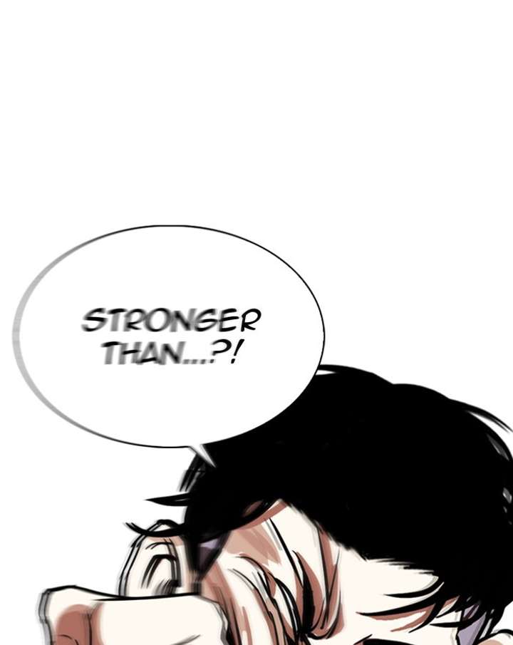 ch 260 134