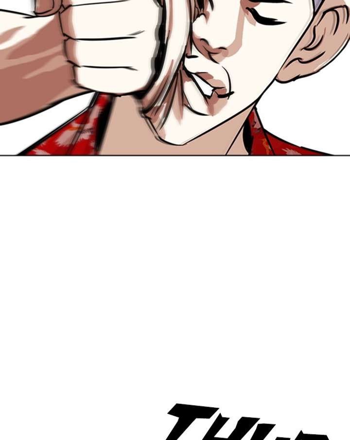 ch 260 135