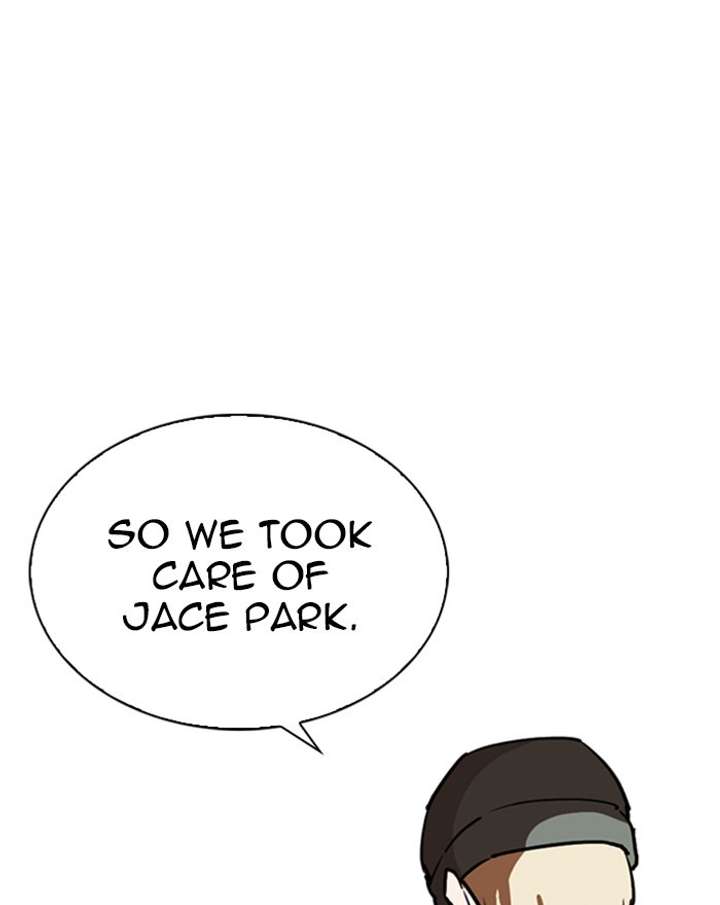 ch 260 137