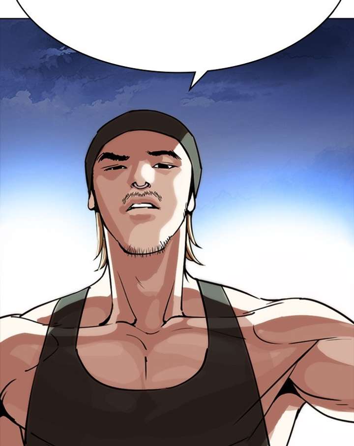 ch 260 140