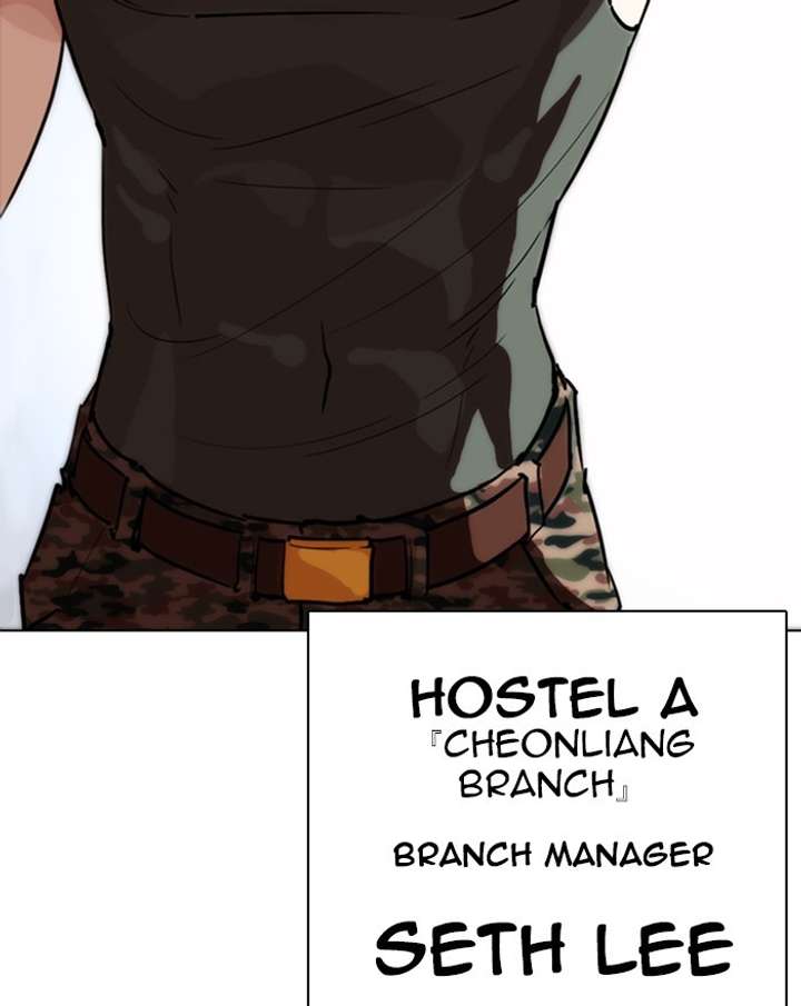 ch 260 141