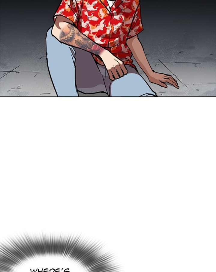 ch 260 143