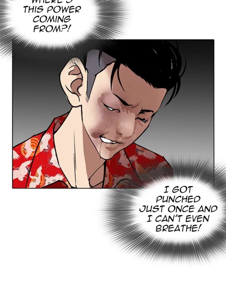 ch 260 144