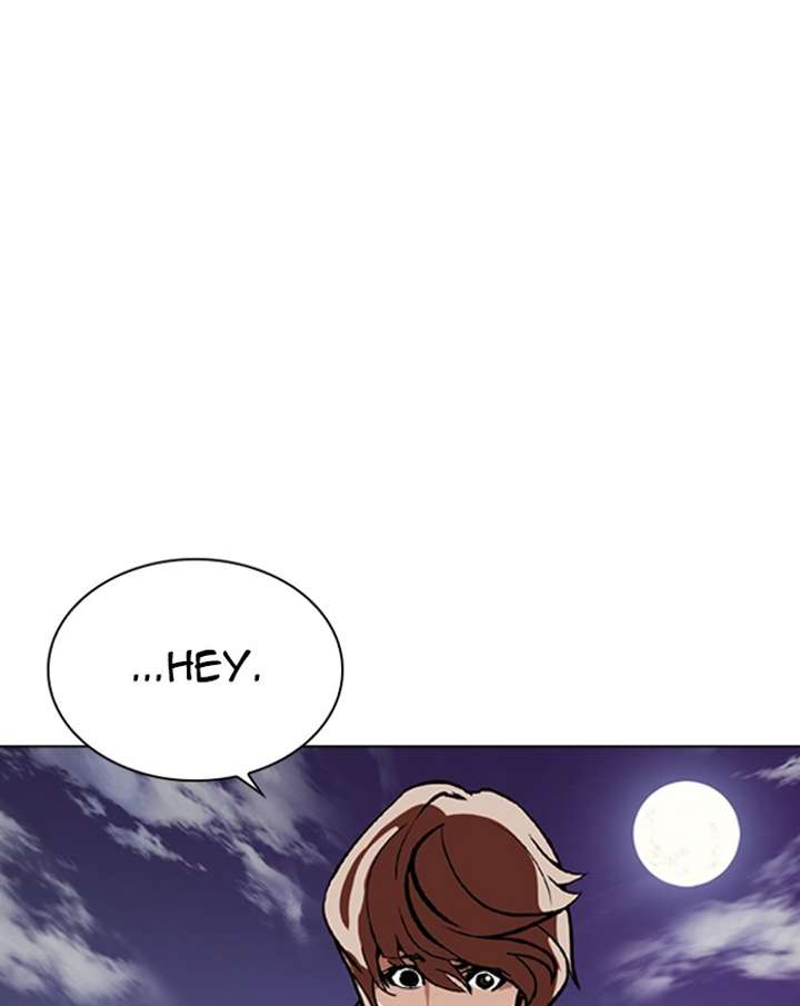 ch 260 145
