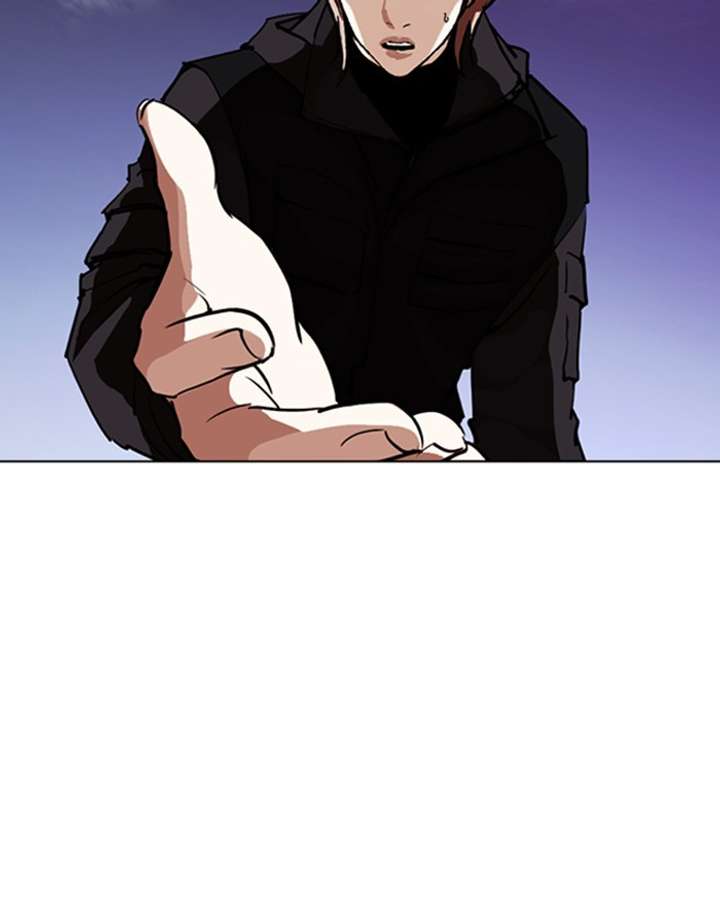 ch 260 146