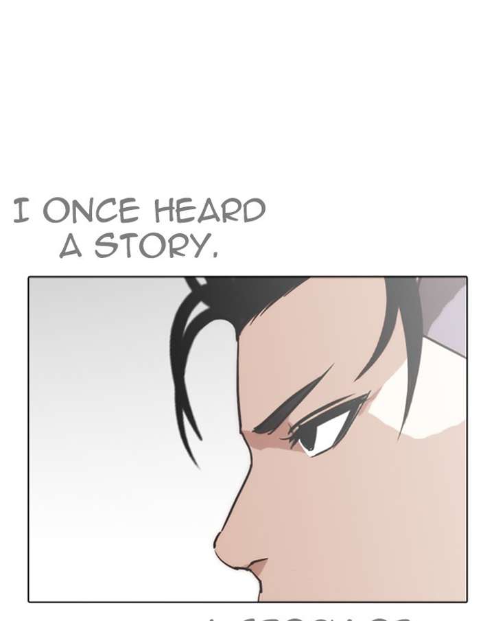 ch 260 15