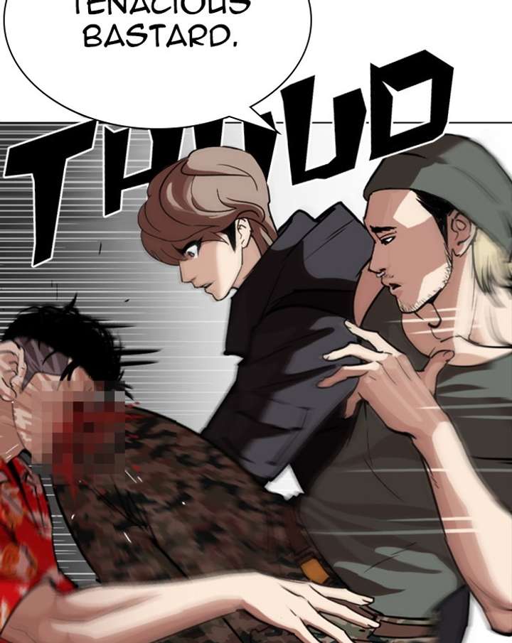 ch 260 151