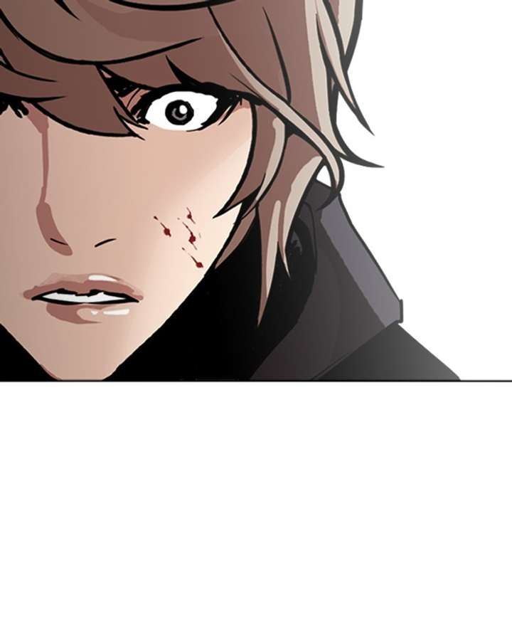 ch 260 153