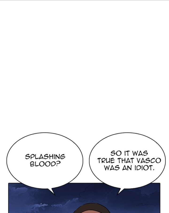ch 260 157