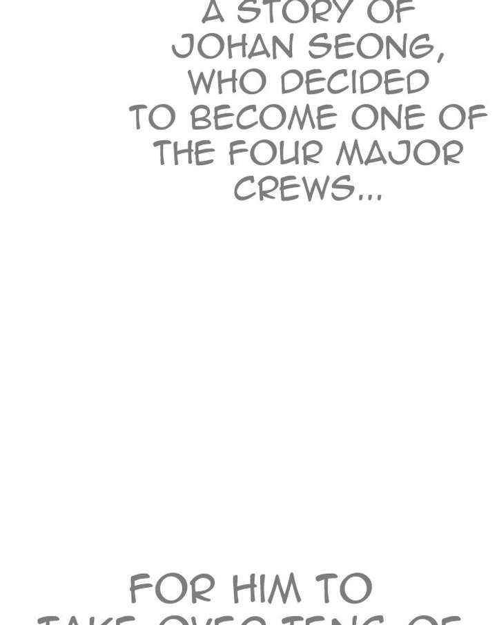 ch 260 16