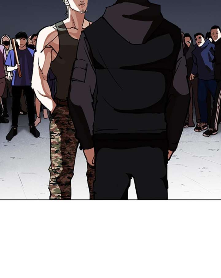 ch 260 160