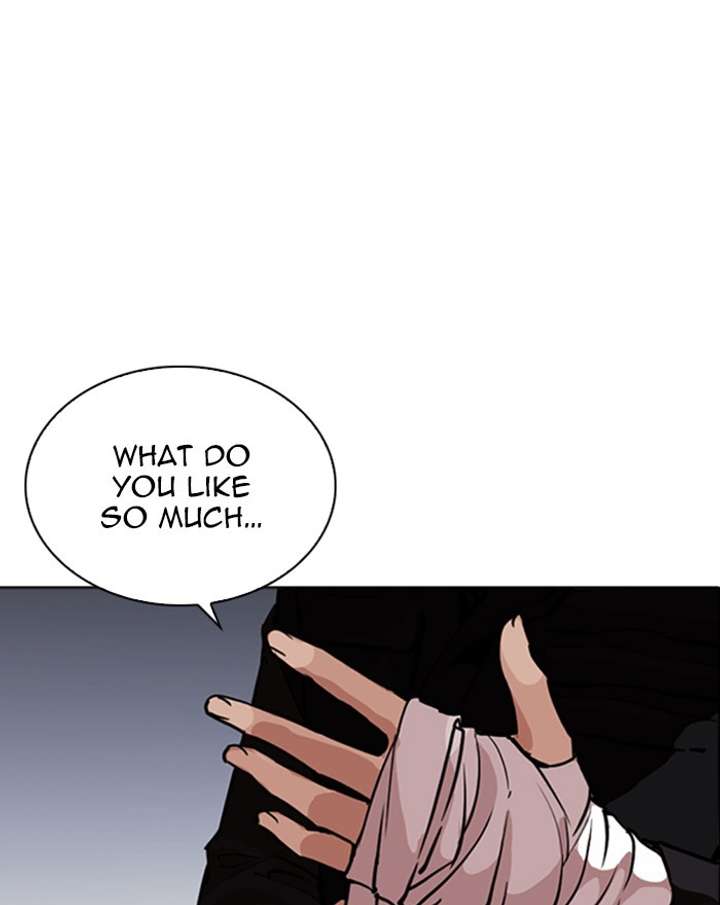 ch 260 161
