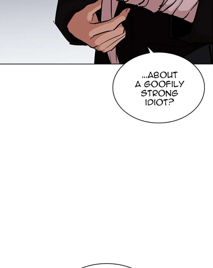 ch 260 162