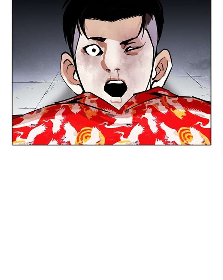 ch 260 164
