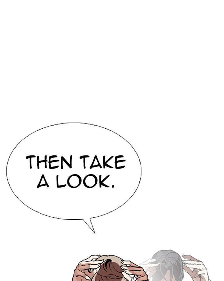 ch 260 165